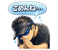 856117093