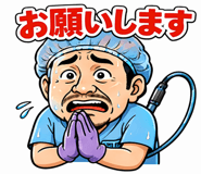 856117378