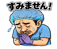 856117380