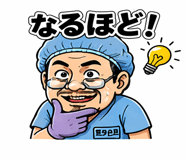 856117383