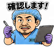 856117385