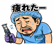 856117389