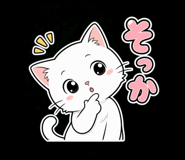 856117509