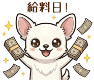 856117767