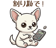 856117771