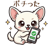 856117773