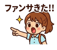 856117795