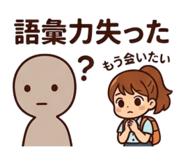 856117802