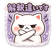 856118043