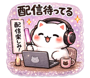 856118056