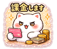 856118060