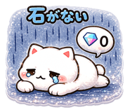 856118063