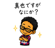 856118113