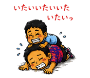 856118133
