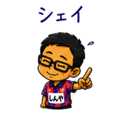 856118134