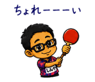 856118144