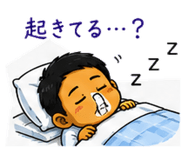 856118146