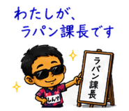 856118152