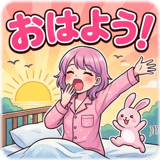 856118265