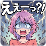 856118267