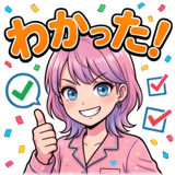 856118269
