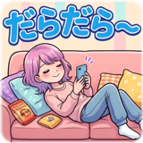 856118278