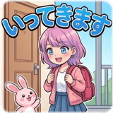 856118281