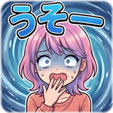 856118286
