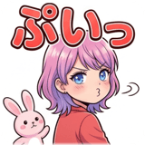 856118291