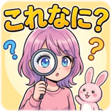 856118293
