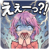 856118298