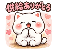 856118308