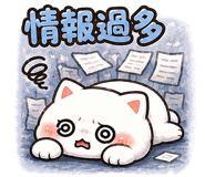856118314