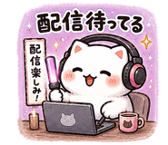 856118320