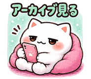 856118321