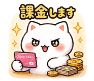 856118324