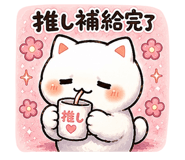 856118333