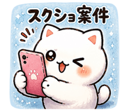 856118334