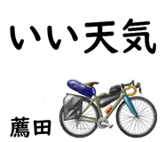 856120370