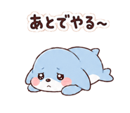856120395