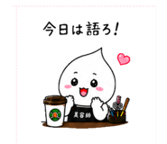 856120650