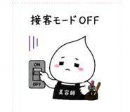 856120654