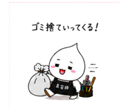 856120668