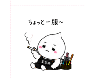856120669