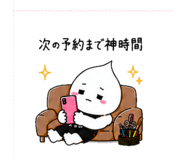 856120672
