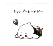 856120673
