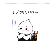 856120674