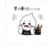 856120678