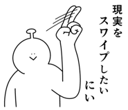 856121551