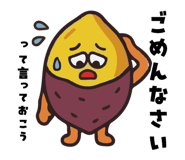 856121575